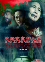 亚洲成年男人的天堂网